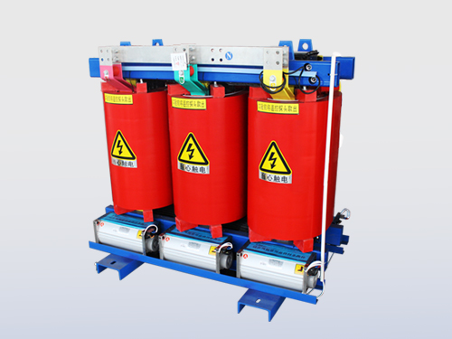 干式變壓器生產(chǎn)廠家